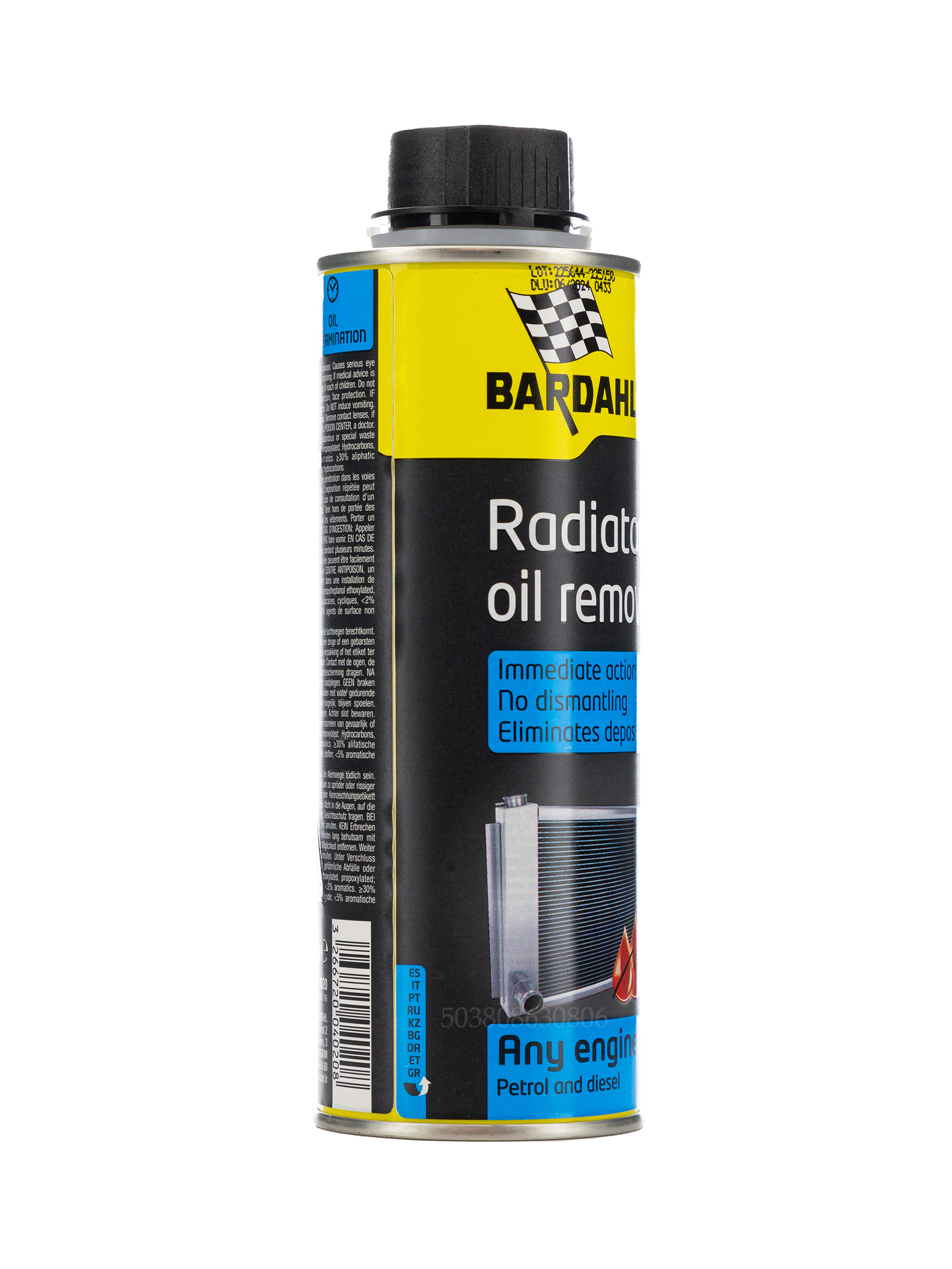 Присадка в охлаждающую жидкость Bardahl Radiator Oil Remover 300 мл., арт.  4020 купить Бардаль в магазине OilBardahl.ru