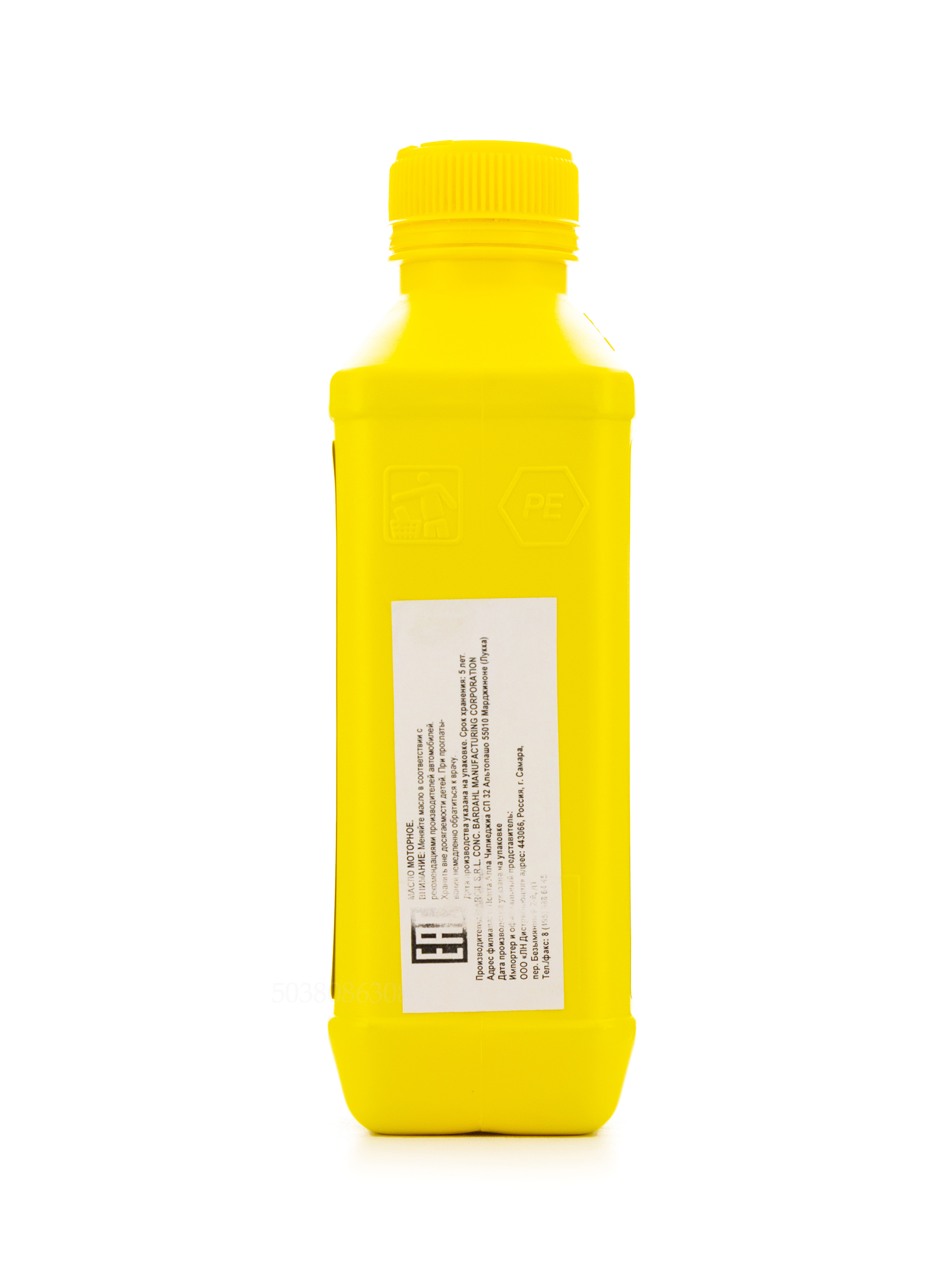 BAR-357039 - OLIO BARDAHL XT-S C60 10W40 - Bardahl