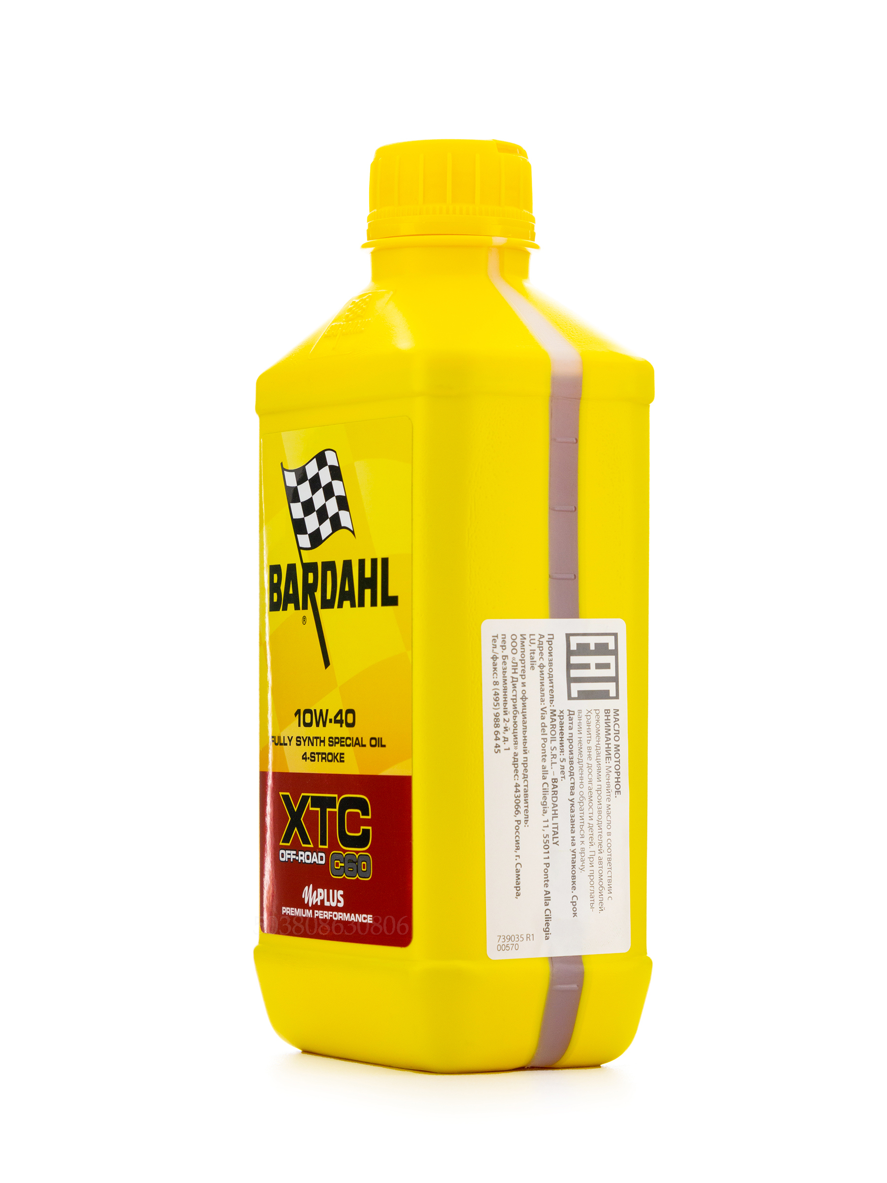 BARDAHL XTC OFF ROAD C60 10W40