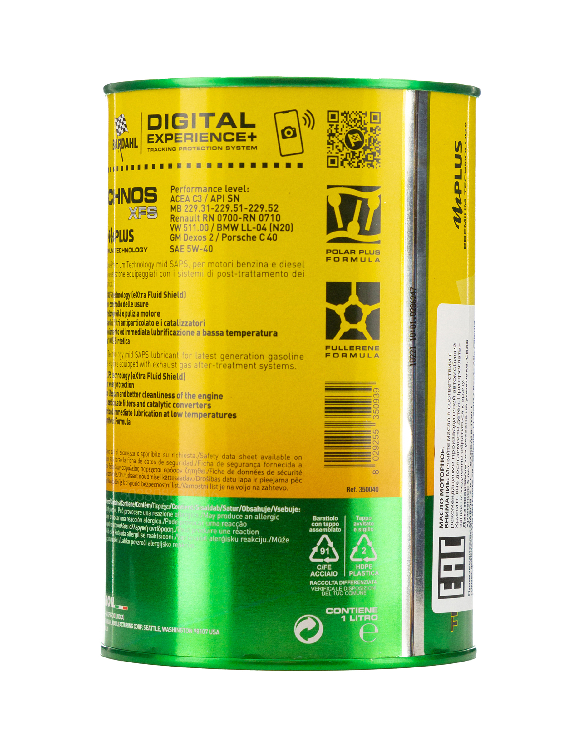 350040 OLIO MOTORE TECHNOS XFS 5W40 C3 1LT - BARDAHL – Autoricambi