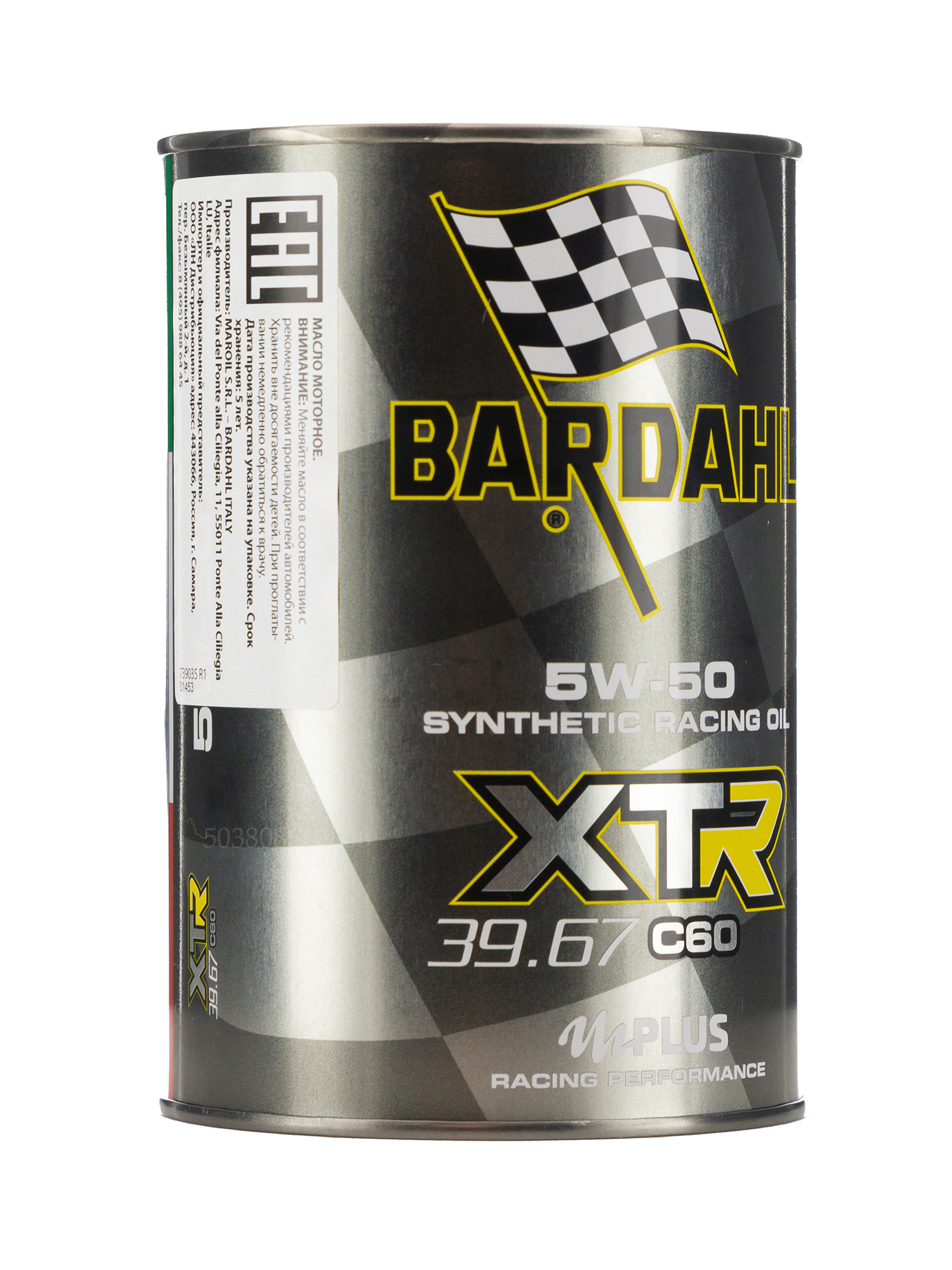 Моторное масло Bardahl XTR 39.67 RACING C60 5w50 1 л., арт. 306039  синтетическое купить Бардаль 5в50 в магазине OilBardahl.ru