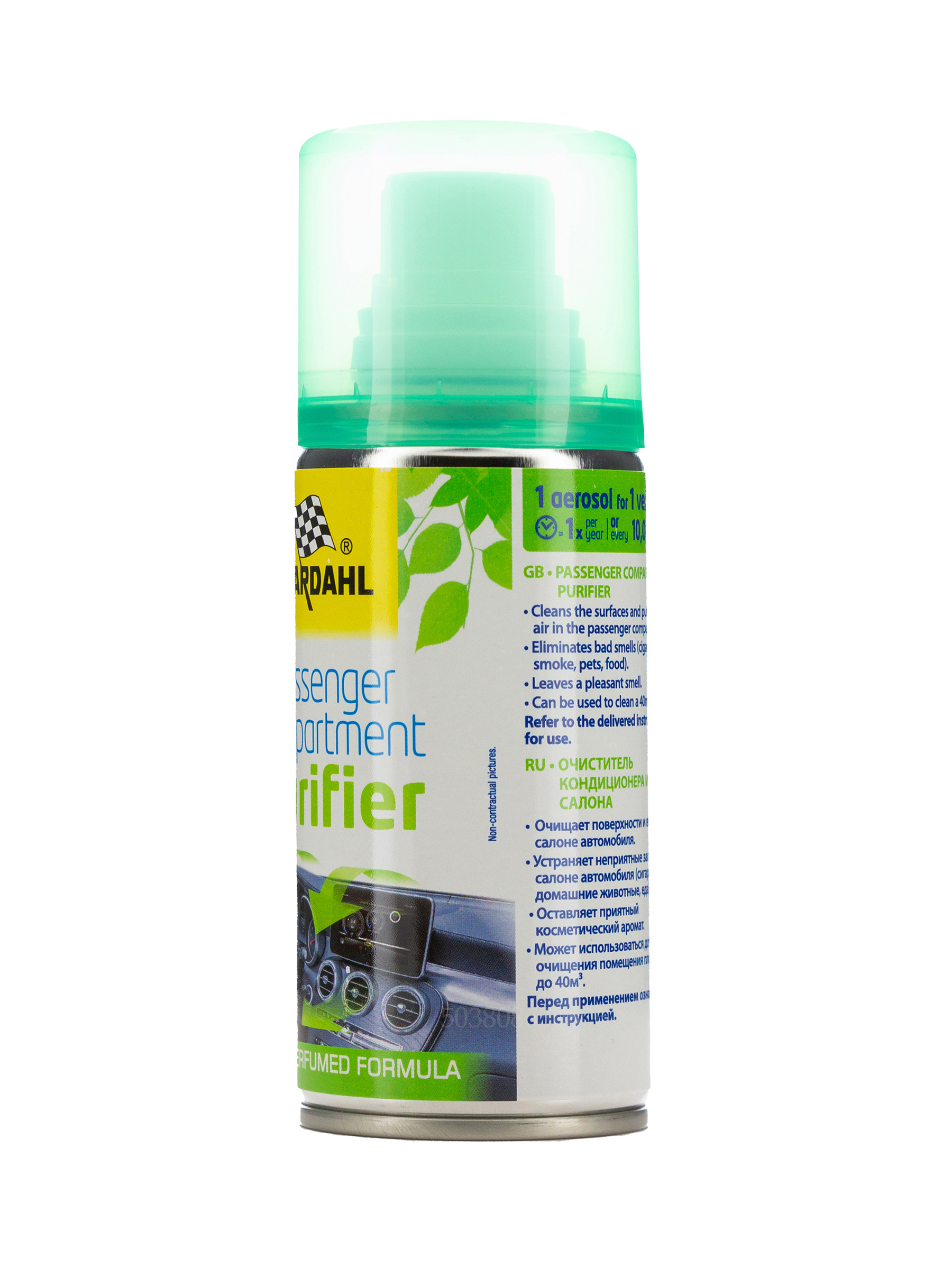 Очиститель сажевого фильтра Bardahl DPF Cleaner (2315B) 1л – купить  присадки Bardahl