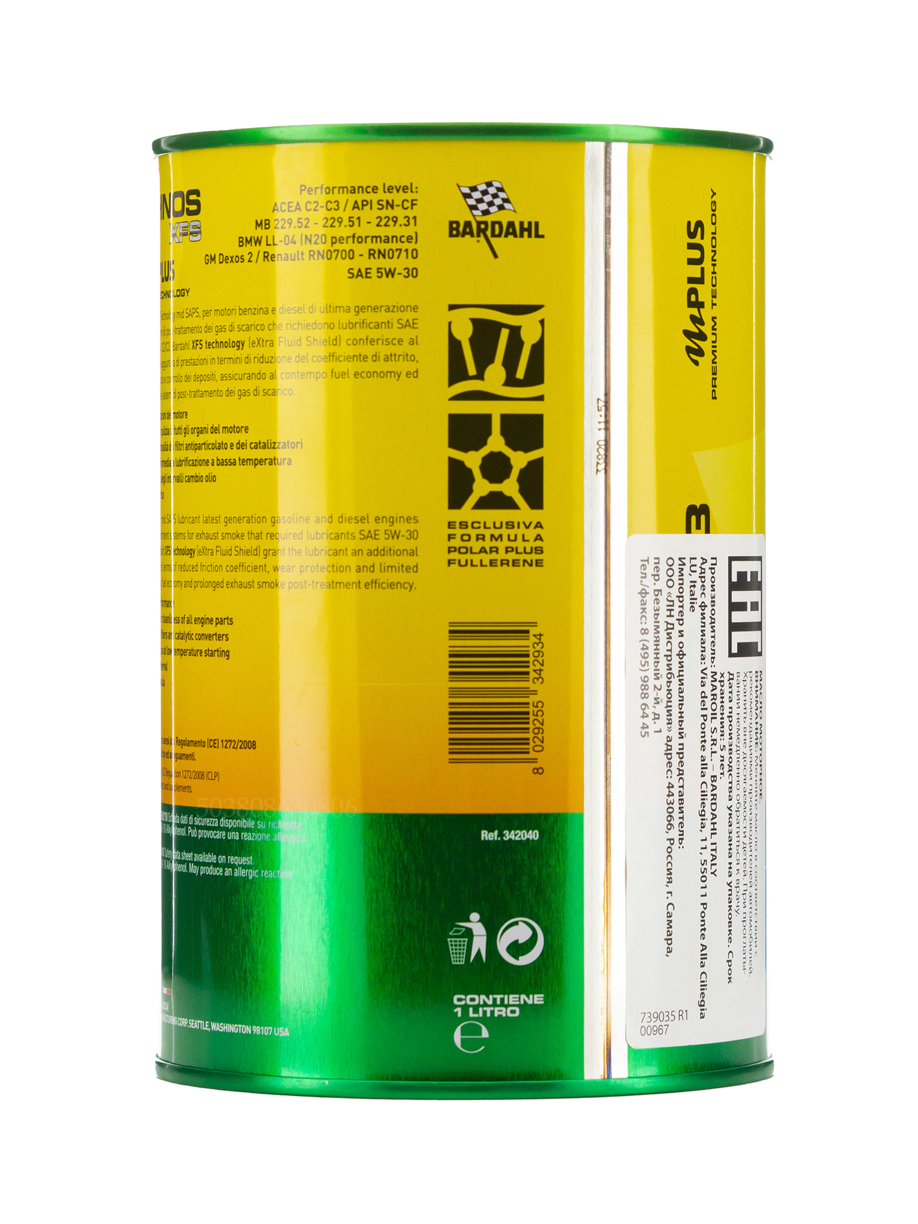 342040 OLIO MOTORE TECHNOS XFS 5W30 C2 C3 1LT - BARDAHL