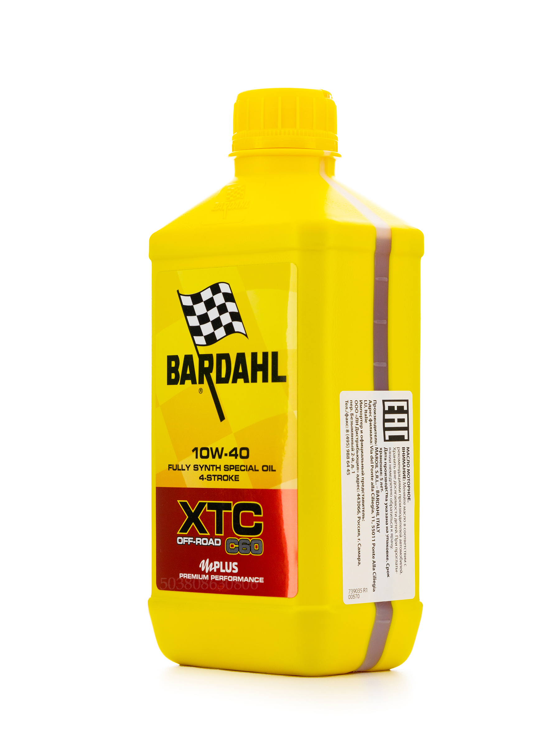 Bardahl XTC C60 Off Road 10W40 Polar Plus 4 Times Motorcycle Engine Oil Lab  1LT 
